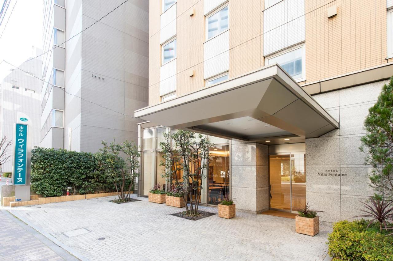 Hotel Villa Fontaine Tokyo-Hamamatsucho Extérieur photo
