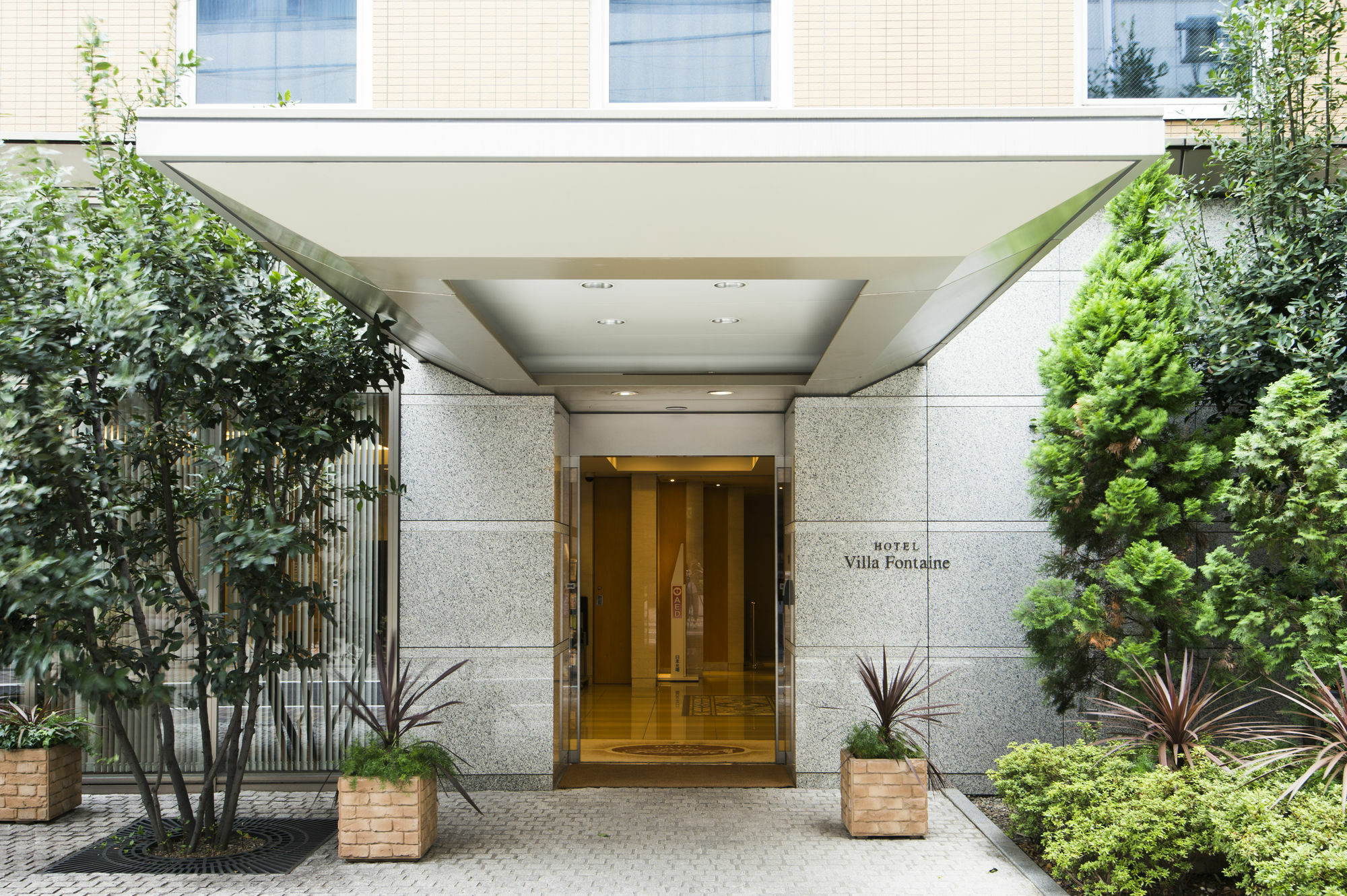 Hotel Villa Fontaine Tokyo-Hamamatsucho Extérieur photo